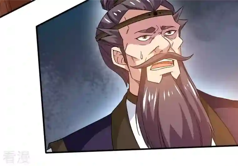 吞噬永恒第343话 一招制敌