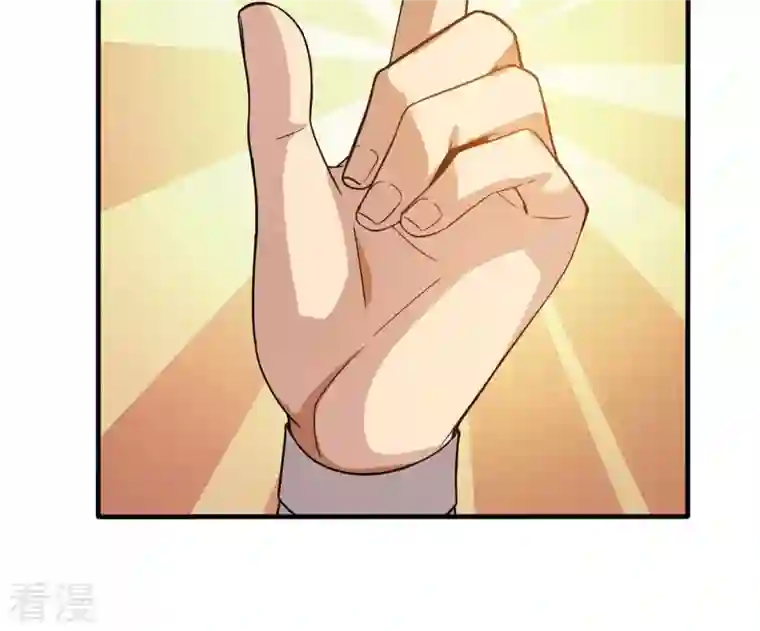 吞噬永恒第343话 一招制敌