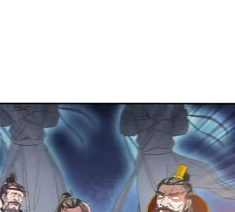 吞噬永恒第343话 一招制敌