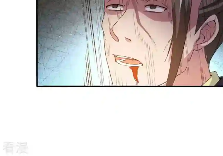 吞噬永恒第343话 一招制敌