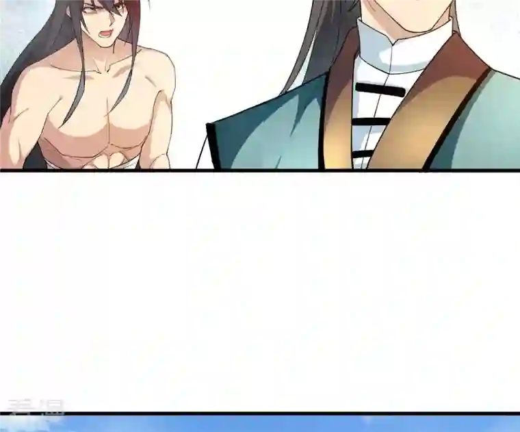 吞噬永恒第344话 我只做交易