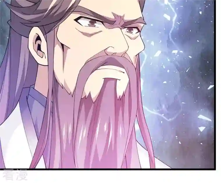 吞噬永恒第344话 我只做交易
