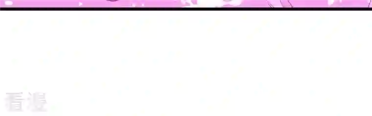 吞噬永恒第344话 我只做交易