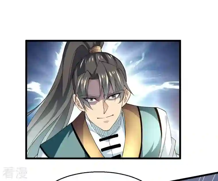 吞噬永恒第344话 我只做交易