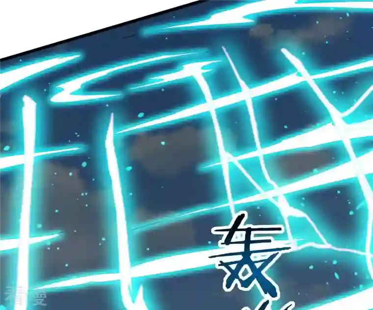 吞噬永恒第344话 我只做交易