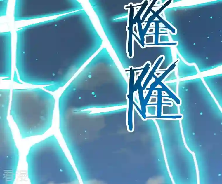 吞噬永恒第344话 我只做交易
