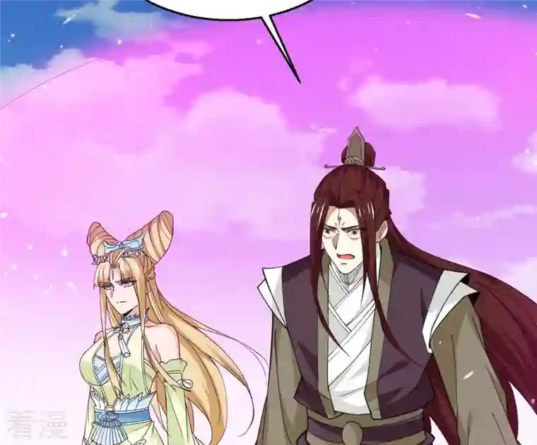 吞噬永恒第344话 我只做交易