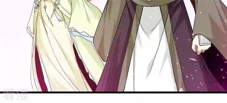 吞噬永恒第344话 我只做交易