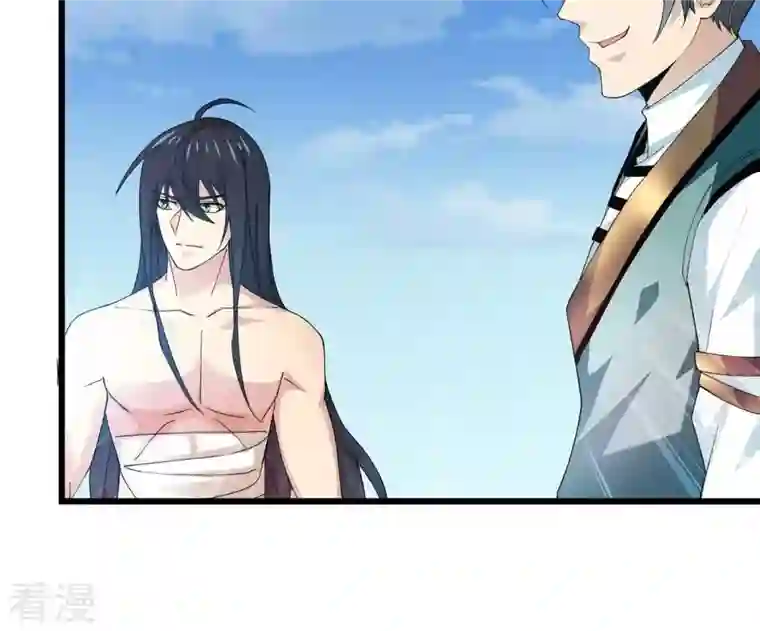 吞噬永恒第344话 我只做交易