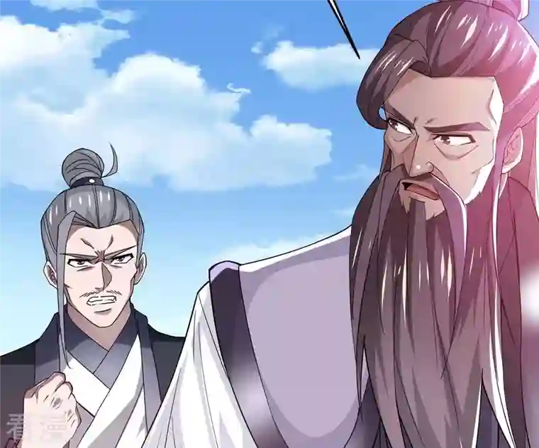 吞噬永恒第344话 我只做交易