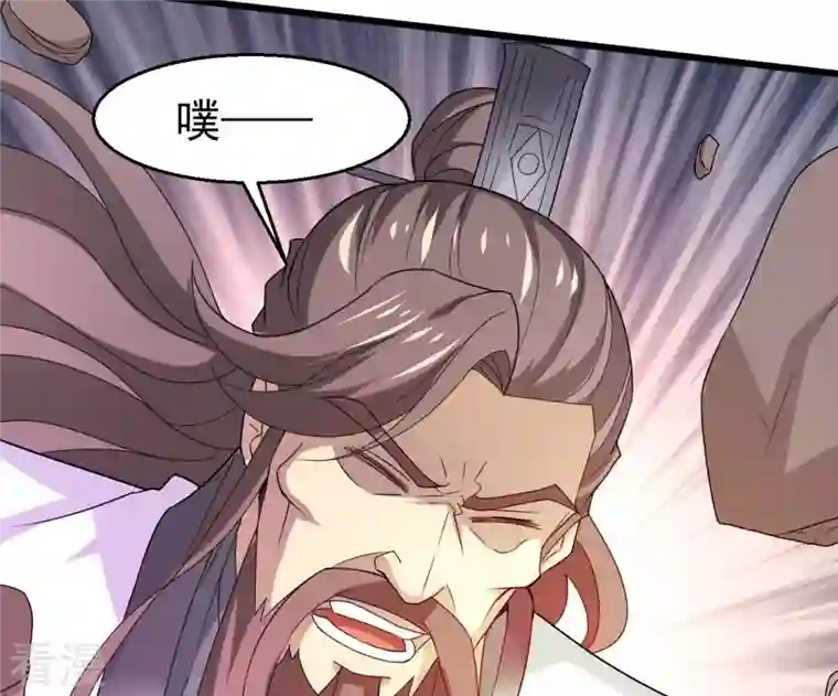 吞噬永恒第345话 一人身，两狂人