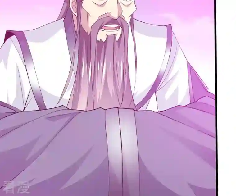 吞噬永恒第345话 一人身，两狂人