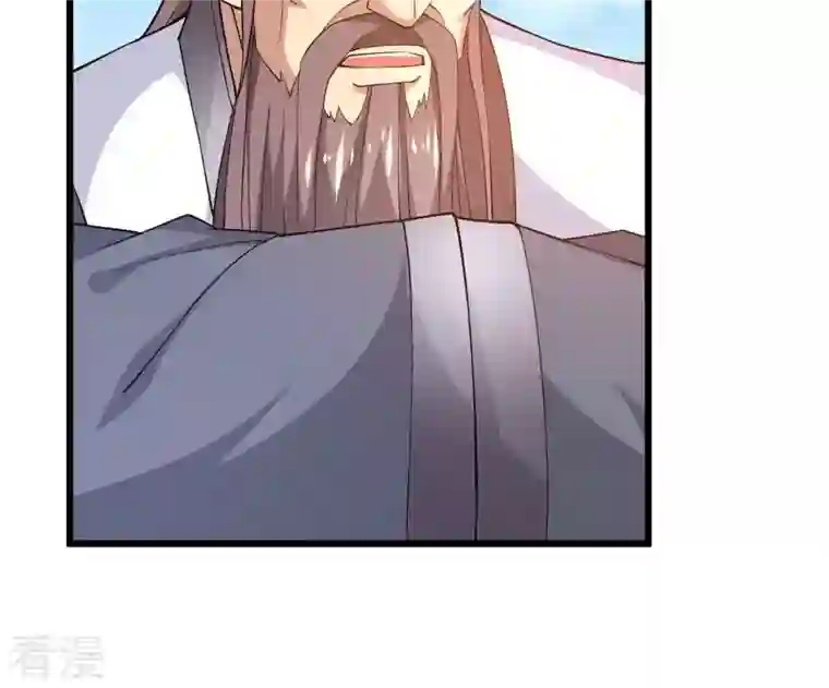 吞噬永恒第345话 一人身，两狂人