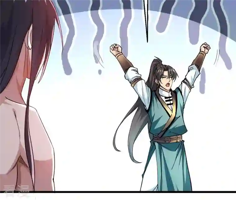 吞噬永恒第345话 一人身，两狂人