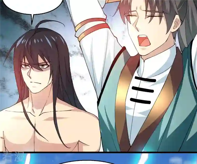 吞噬永恒第345话 一人身，两狂人