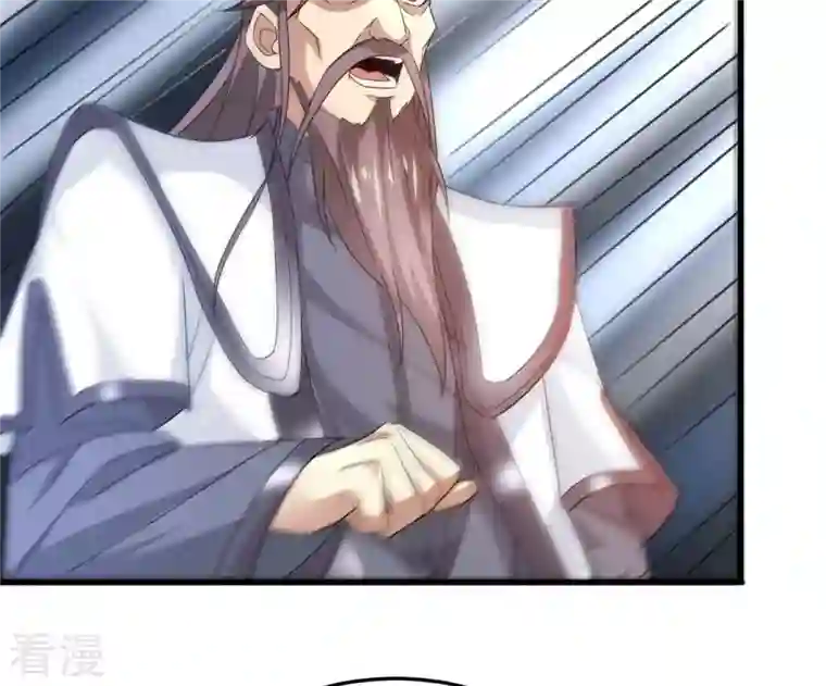吞噬永恒第345话 一人身，两狂人