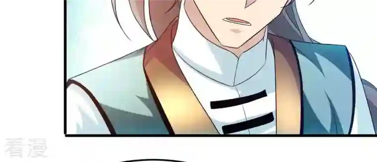 吞噬永恒第345话 一人身，两狂人