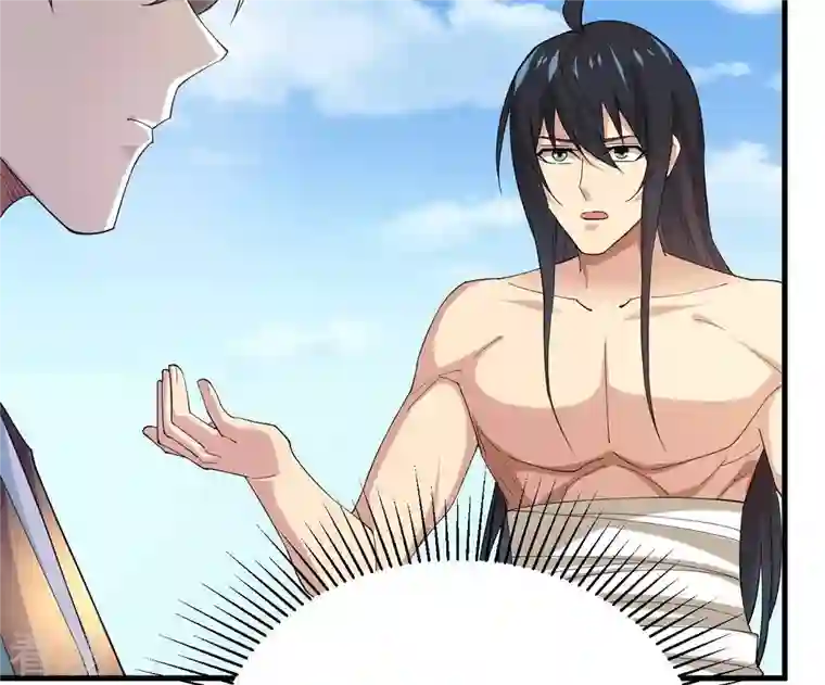 吞噬永恒第347话 古棺之谜