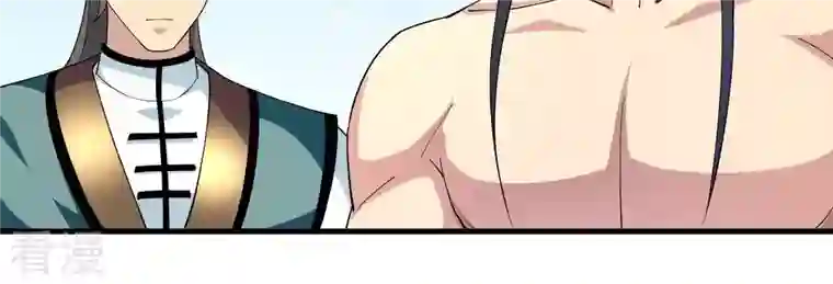 吞噬永恒第347话 古棺之谜