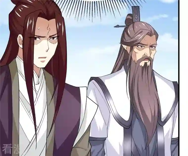 吞噬永恒第347话 古棺之谜