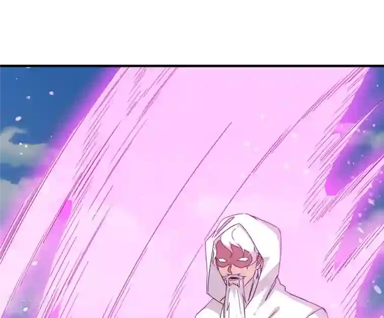 吞噬永恒第347话 古棺之谜