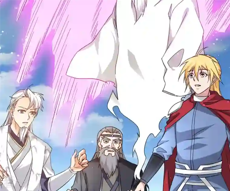 吞噬永恒第347话 古棺之谜