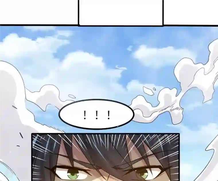 吞噬永恒第347话 古棺之谜