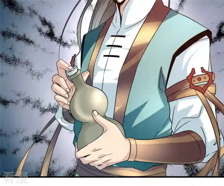 吞噬永恒第347话 古棺之谜