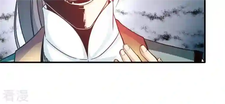 吞噬永恒第347话 古棺之谜