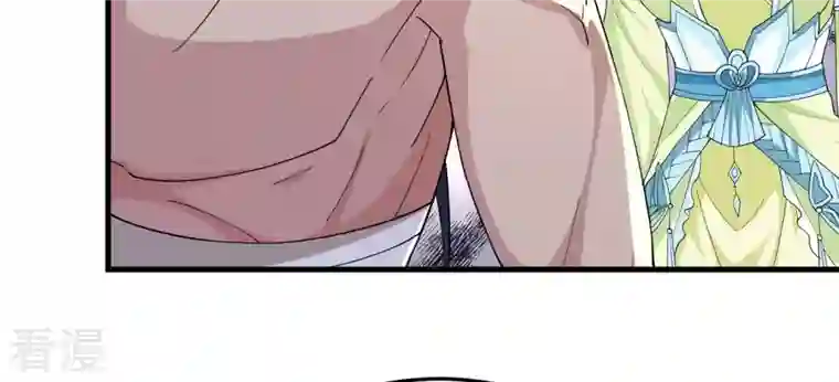 吞噬永恒第347话 古棺之谜