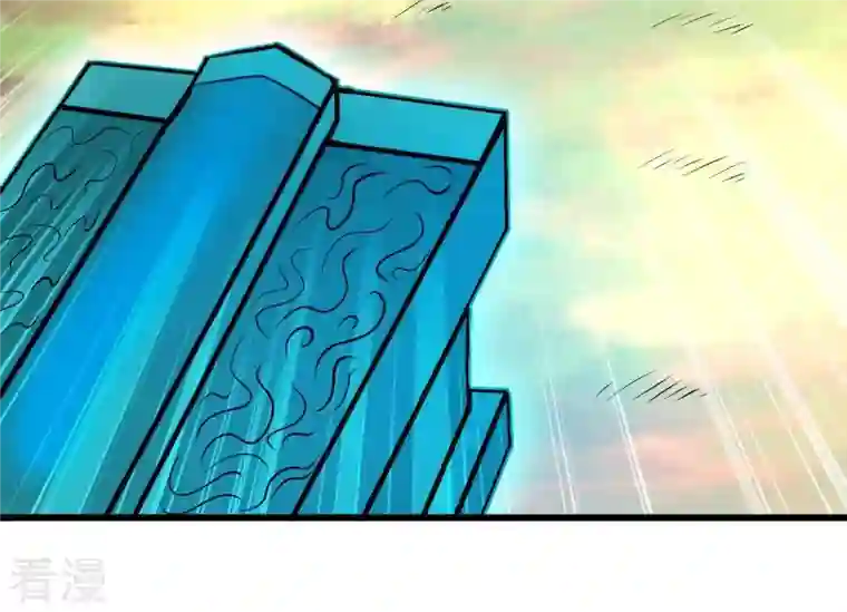 吞噬永恒第347话 古棺之谜