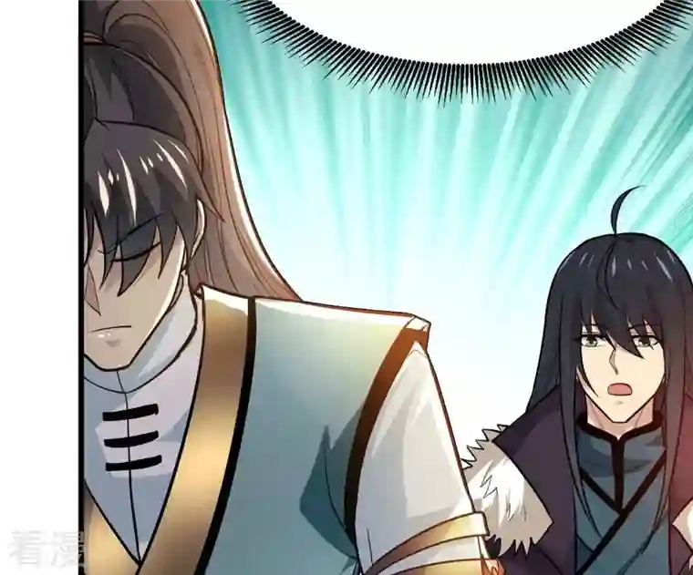 吞噬永恒第347话 古棺之谜