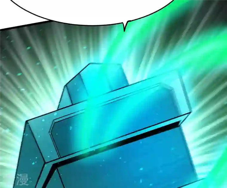 吞噬永恒第347话 古棺之谜