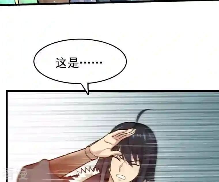 吞噬永恒第347话 古棺之谜