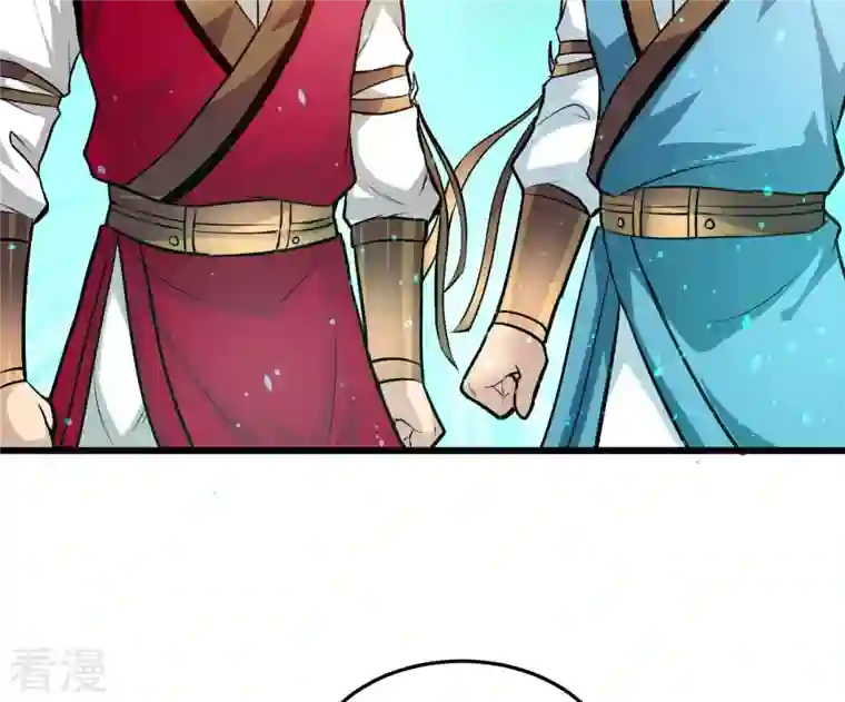 吞噬永恒第347话 古棺之谜