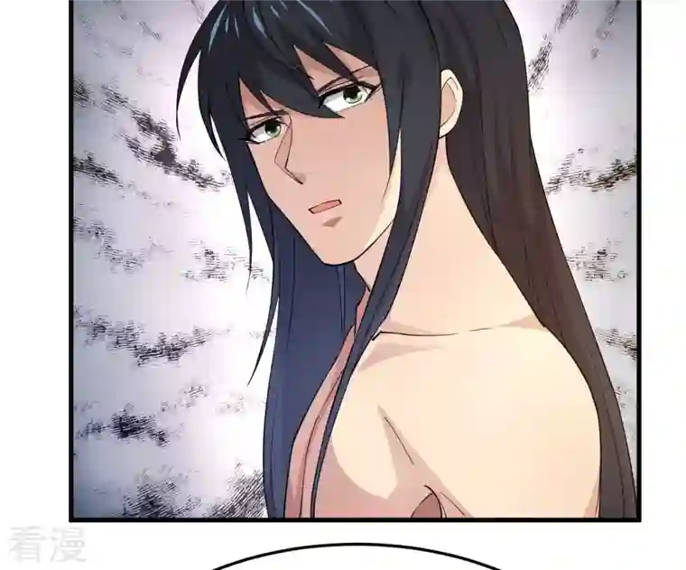 吞噬永恒第347话 古棺之谜