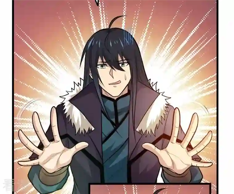 吞噬永恒第347话 古棺之谜