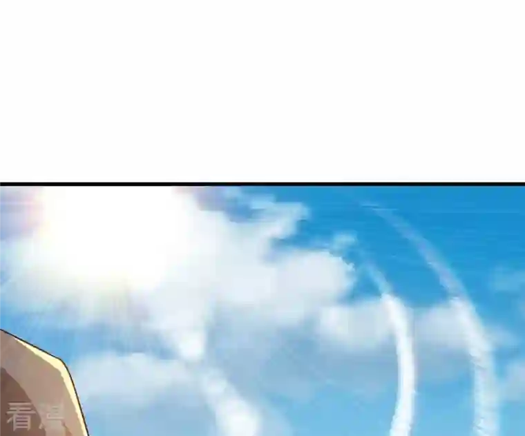 吞噬永恒第348话 暗铭