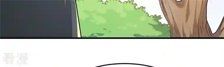 吞噬永恒第348话 暗铭