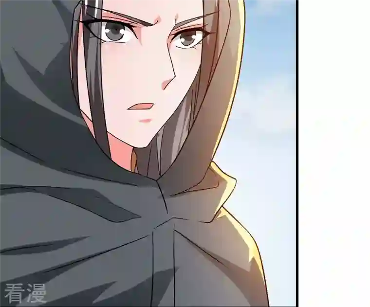 吞噬永恒第348话 暗铭