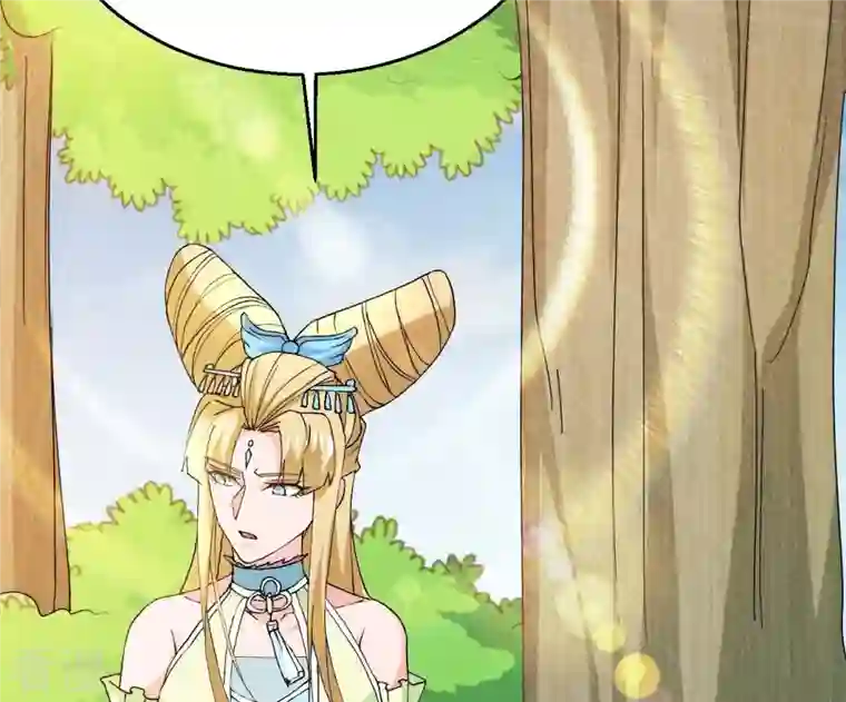 吞噬永恒第348话 暗铭