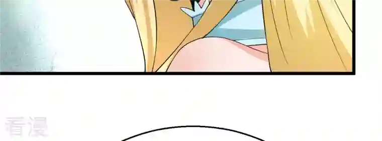 吞噬永恒第348话 暗铭