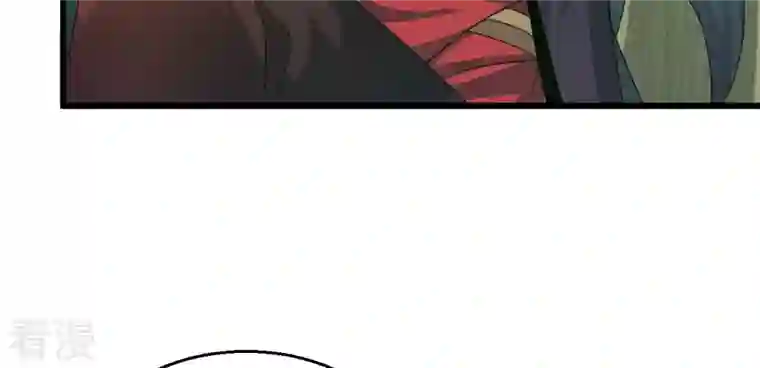 吞噬永恒第348话 暗铭