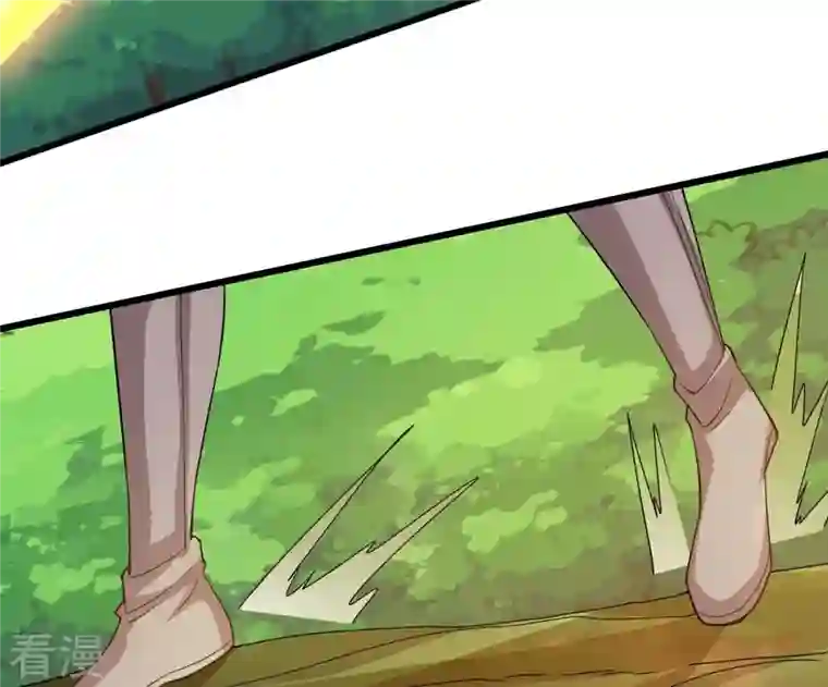 吞噬永恒第348话 暗铭