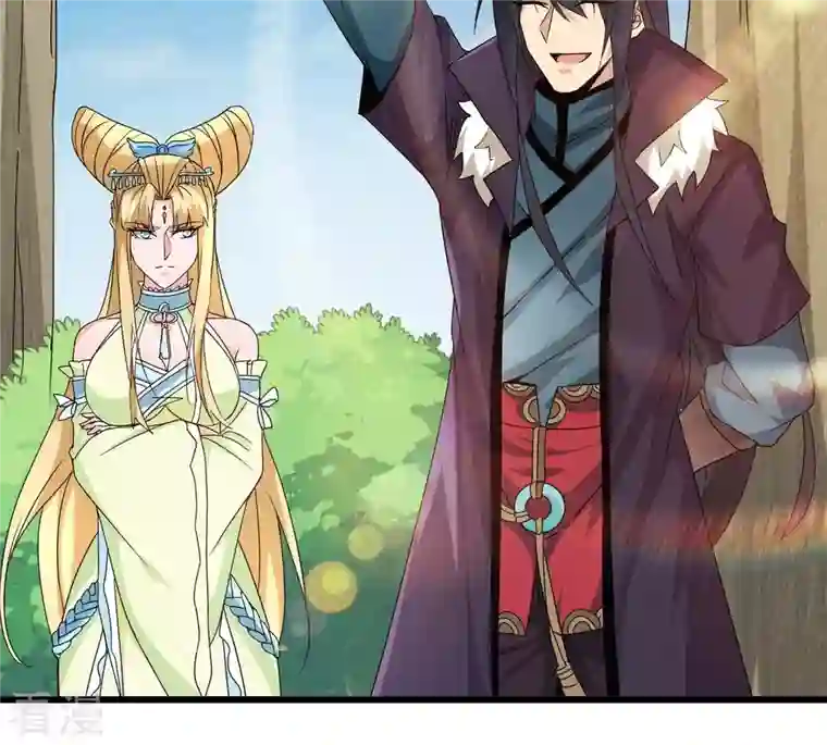 吞噬永恒第348话 暗铭