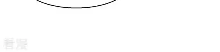 吞噬永恒第348话 暗铭