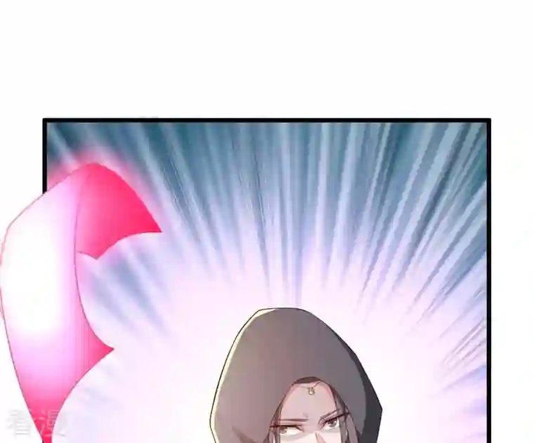 吞噬永恒第348话 暗铭