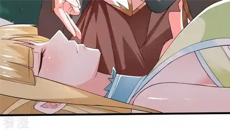 吞噬永恒第348话 暗铭