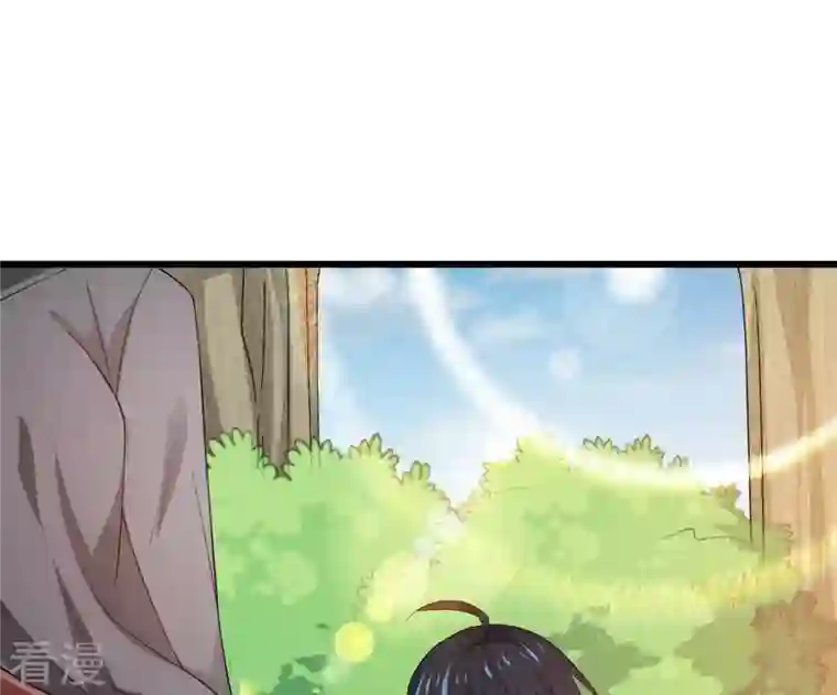 吞噬永恒第348话 暗铭