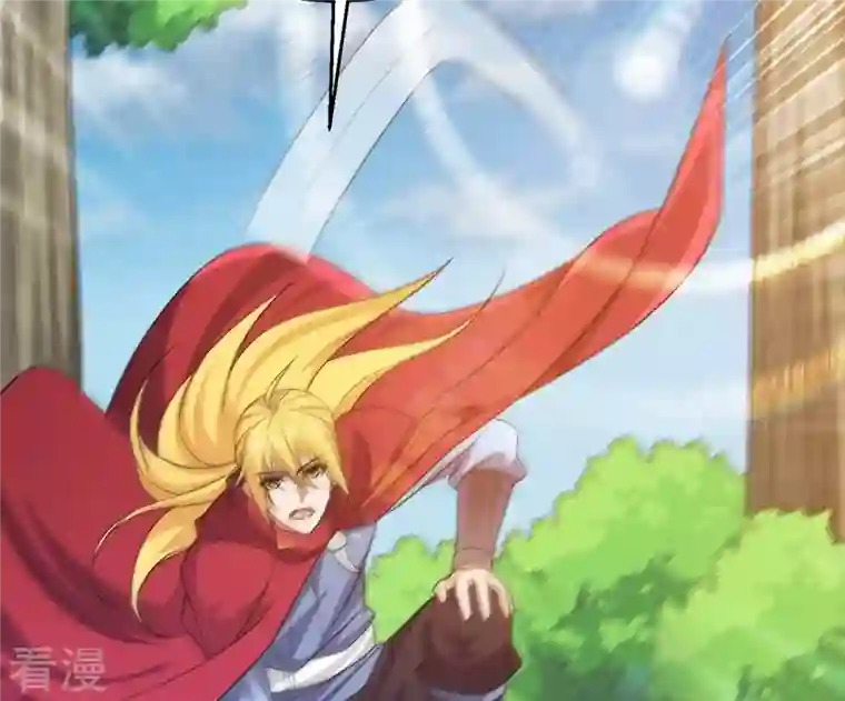 吞噬永恒第348话 暗铭